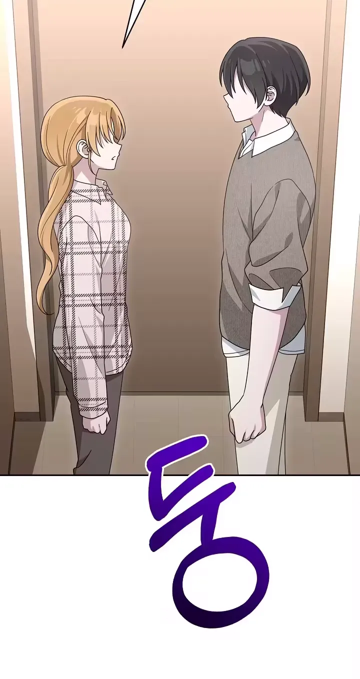 At the End of Resentment, Pure Love Remains — Chapter 19 — Page 41