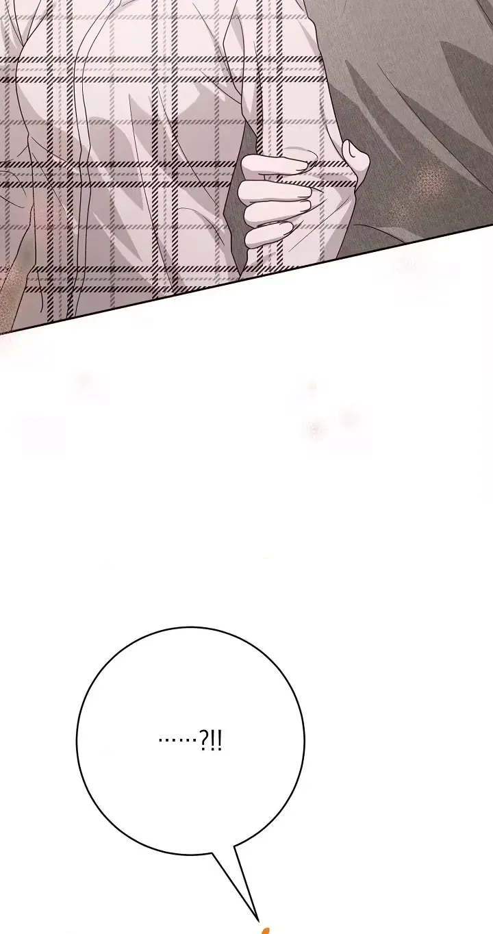 At the End of Resentment, Pure Love Remains — Chapter 19 — Page 50