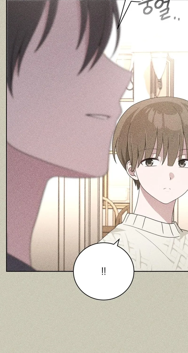 At the End of Resentment, Pure Love Remains — Chapter 20 — Page 17