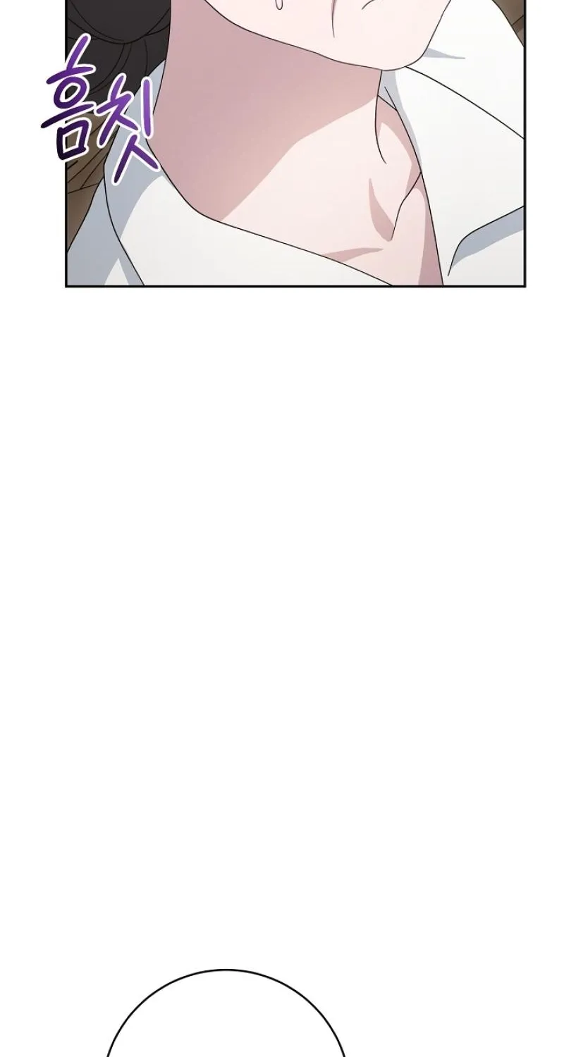 At the End of Resentment, Pure Love Remains — Chapter 20 — Page 56