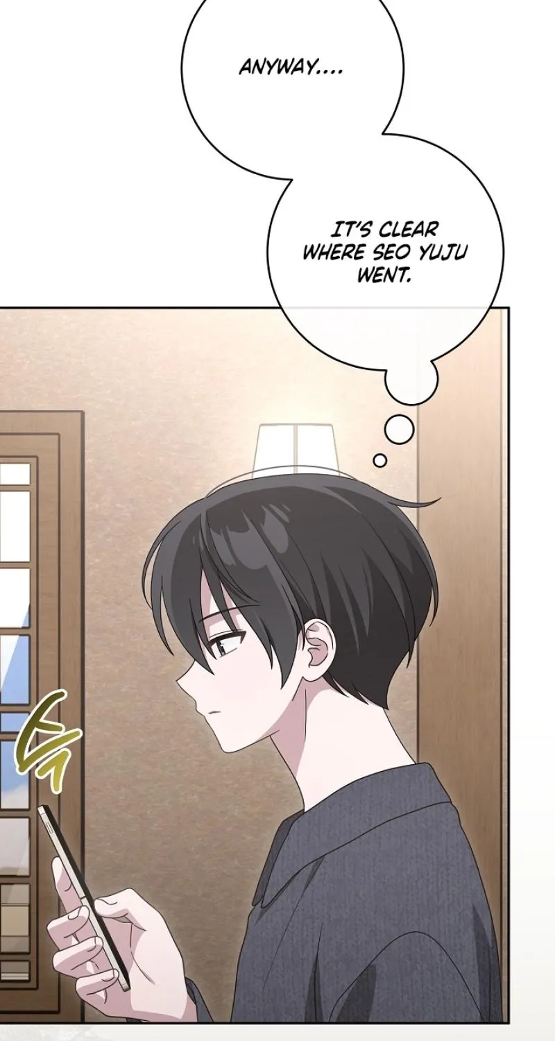 At the End of Resentment, Pure Love Remains — Chapter 20 — Page 107