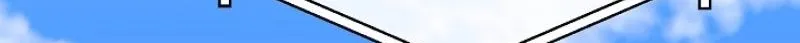 At the End of Resentment, Pure Love Remains — Chapter 20 — Page 144