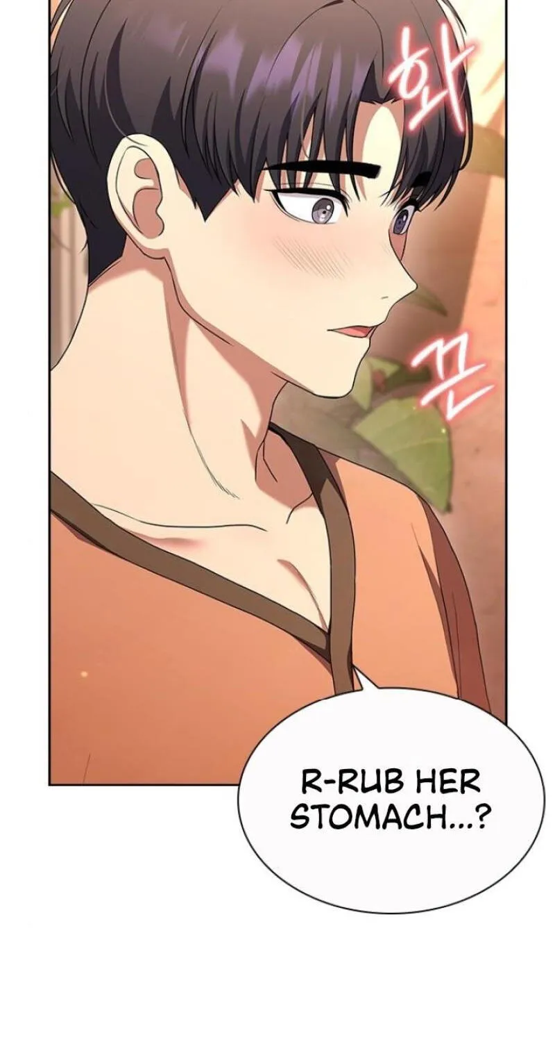 The Maid — Chapter 23 — Page 5