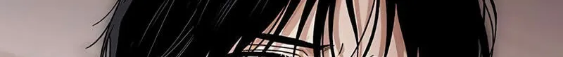 Be a Bad Guy! — Chapter 34 — Page 99