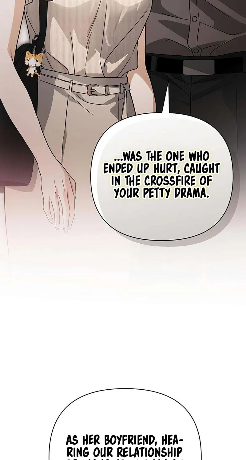 Be a Bad Guy! — Chapter 34 — Page 122