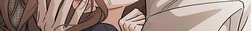 Be a Bad Guy! — Chapter 37 — Page 68