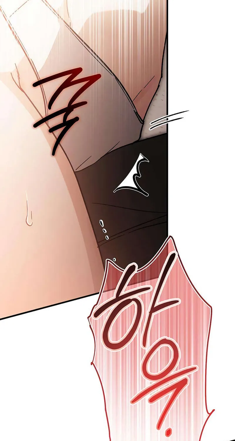 Be a Bad Guy! — Chapter 37 — Page 105