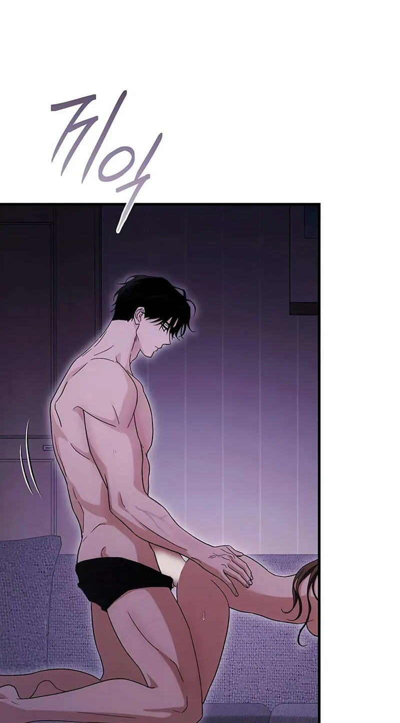 Be a Bad Guy! — Chapter 37 — Page 127
