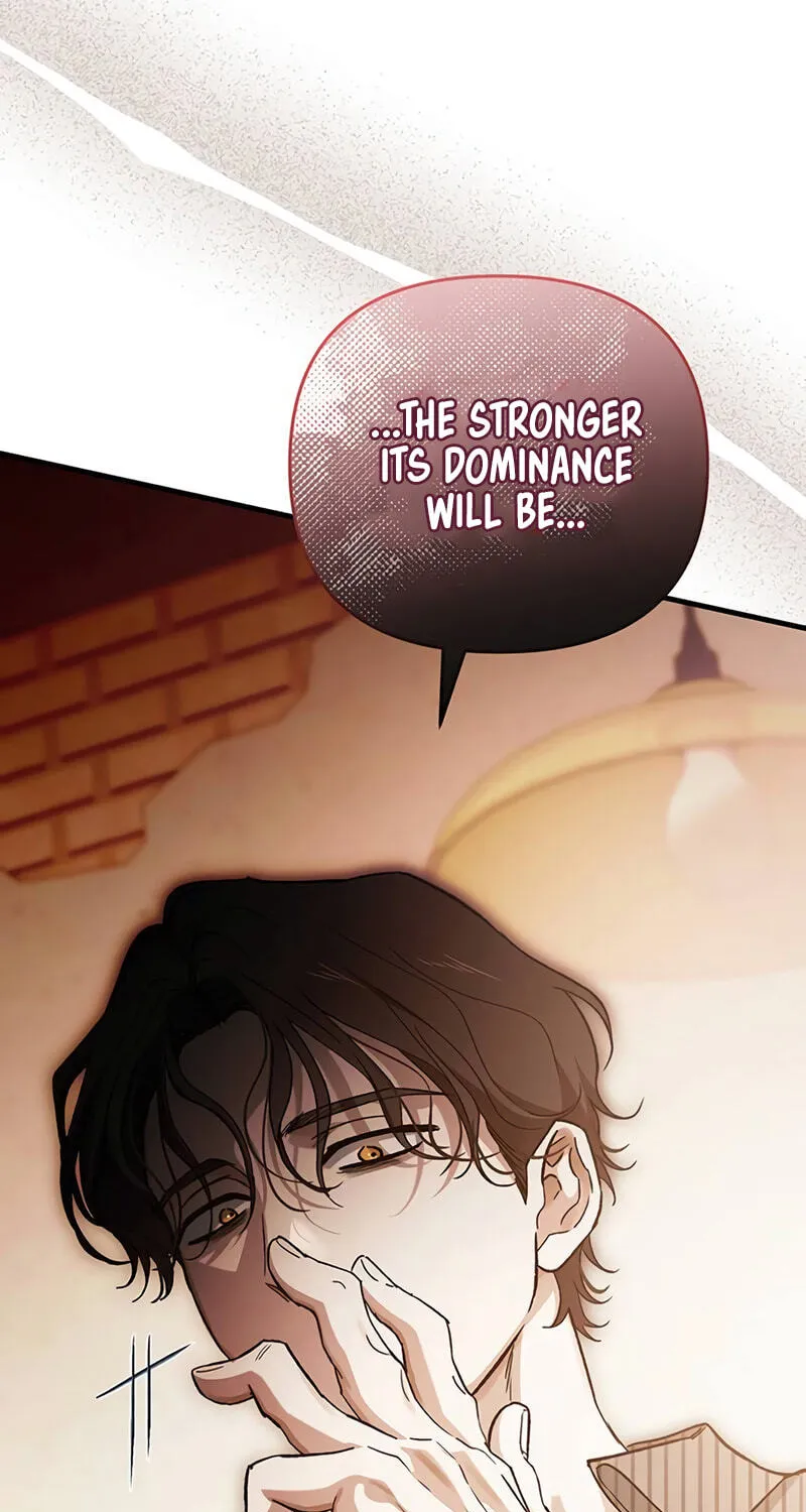 Be a Bad Guy! — Chapter 38 — Page 80