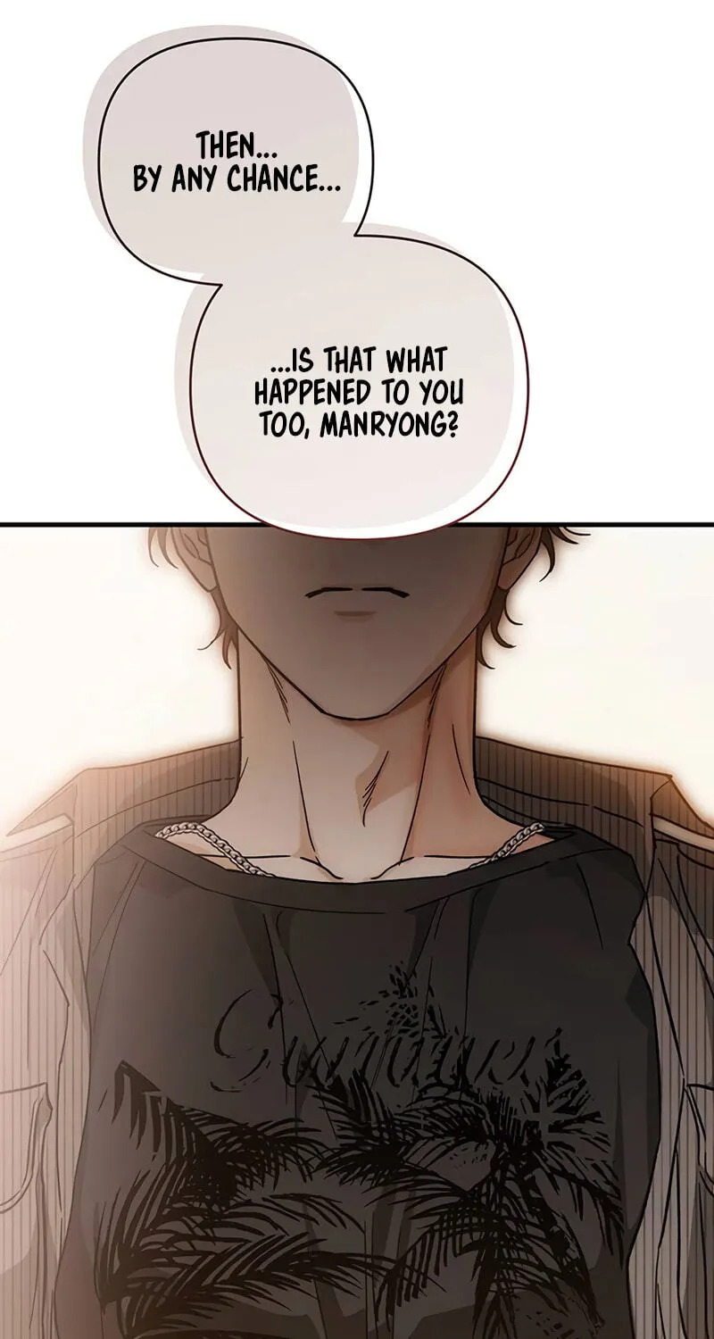 Be a Bad Guy! — Chapter 38 — Page 88