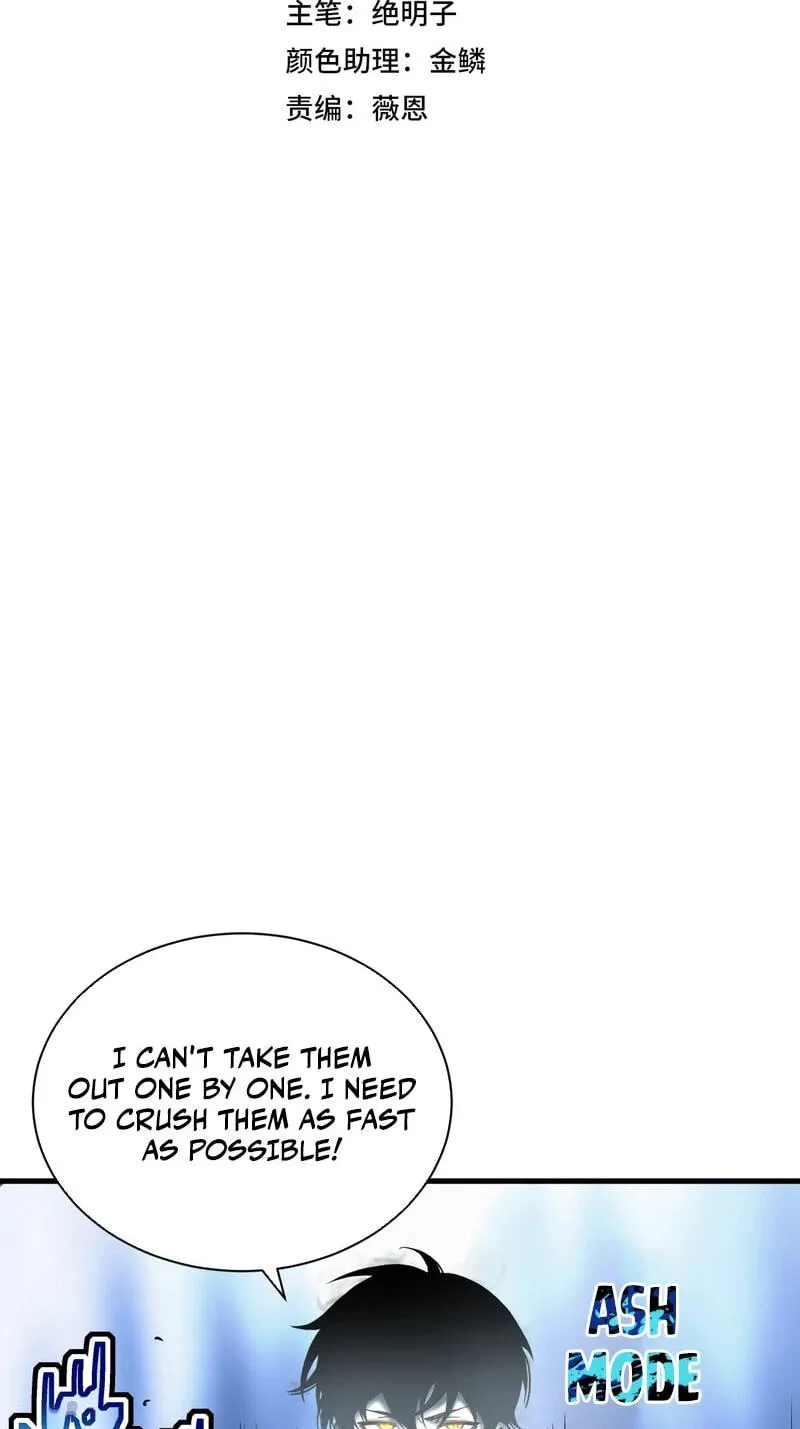Cataclysm Hunter: I Have an Experience Points System — Chapter 17 — Page 3