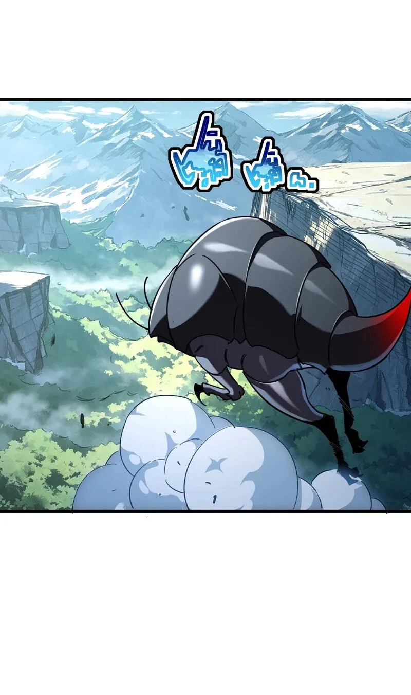 Cataclysm Hunter: I Have an Experience Points System — Chapter 17 — Page 10