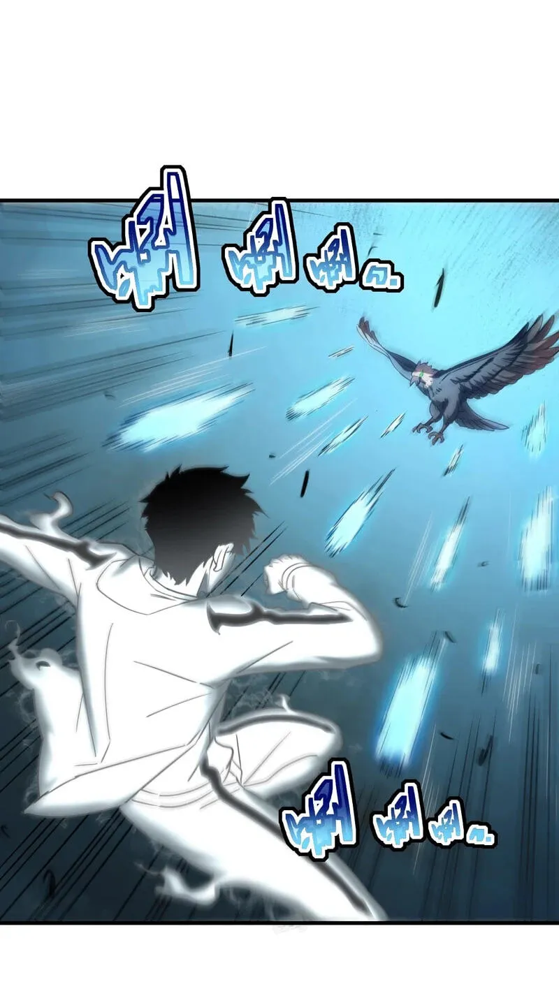 Cataclysm Hunter: I Have an Experience Points System — Chapter 17 — Page 13