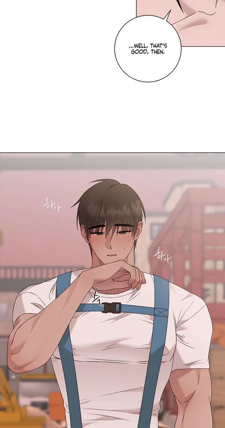 Jiwoo's Master — Chapter 46 — Page 6