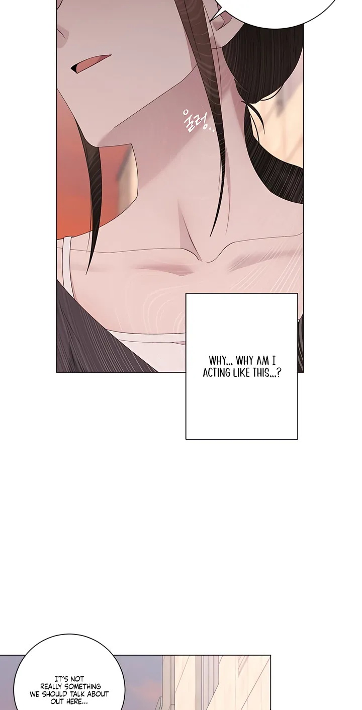 Jiwoo's Master — Chapter 46 — Page 19