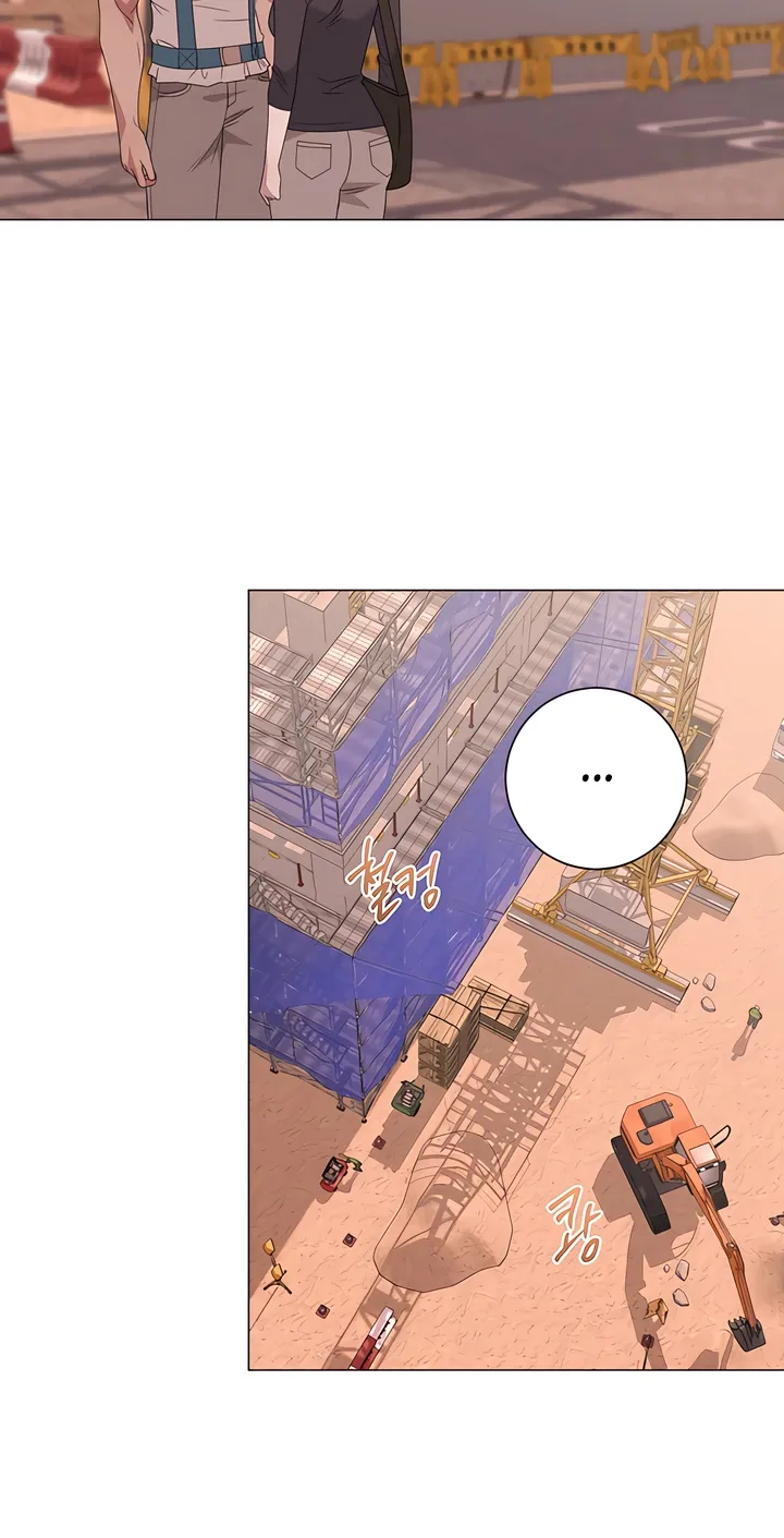 Jiwoo's Master — Chapter 46 — Page 23
