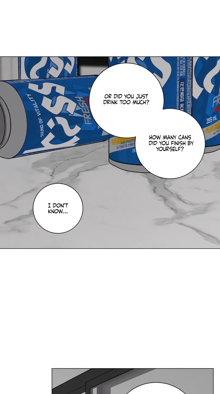 Jiwoo's Master — Chapter 46 — Page 44