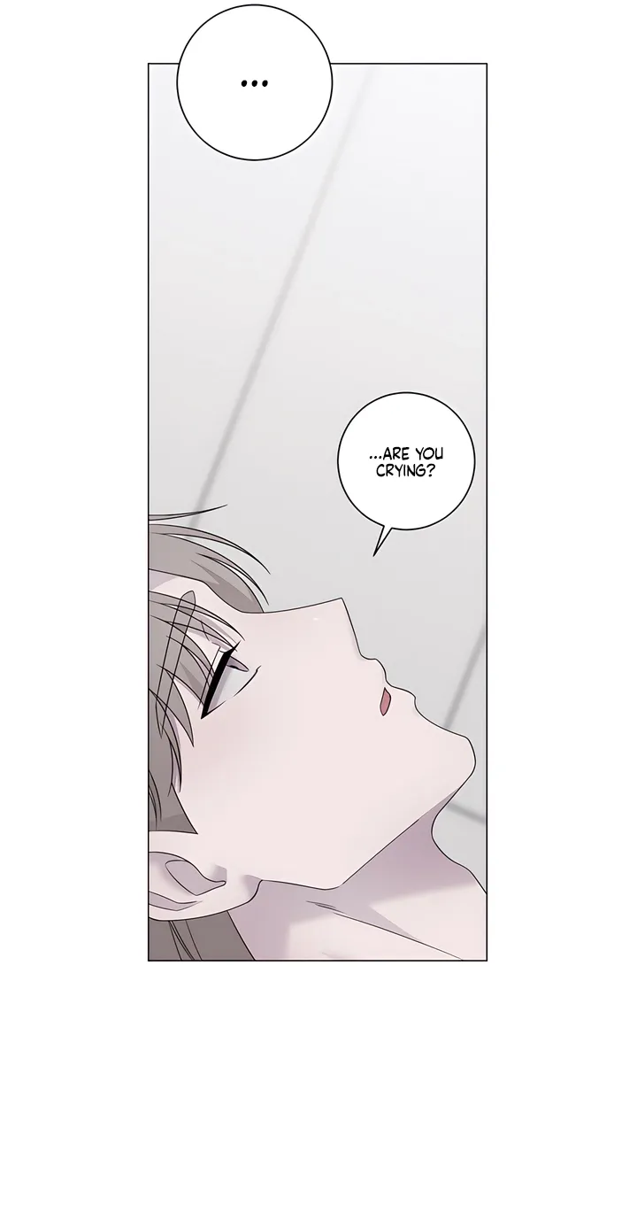 Jiwoo's Master — Chapter 46 — Page 51
