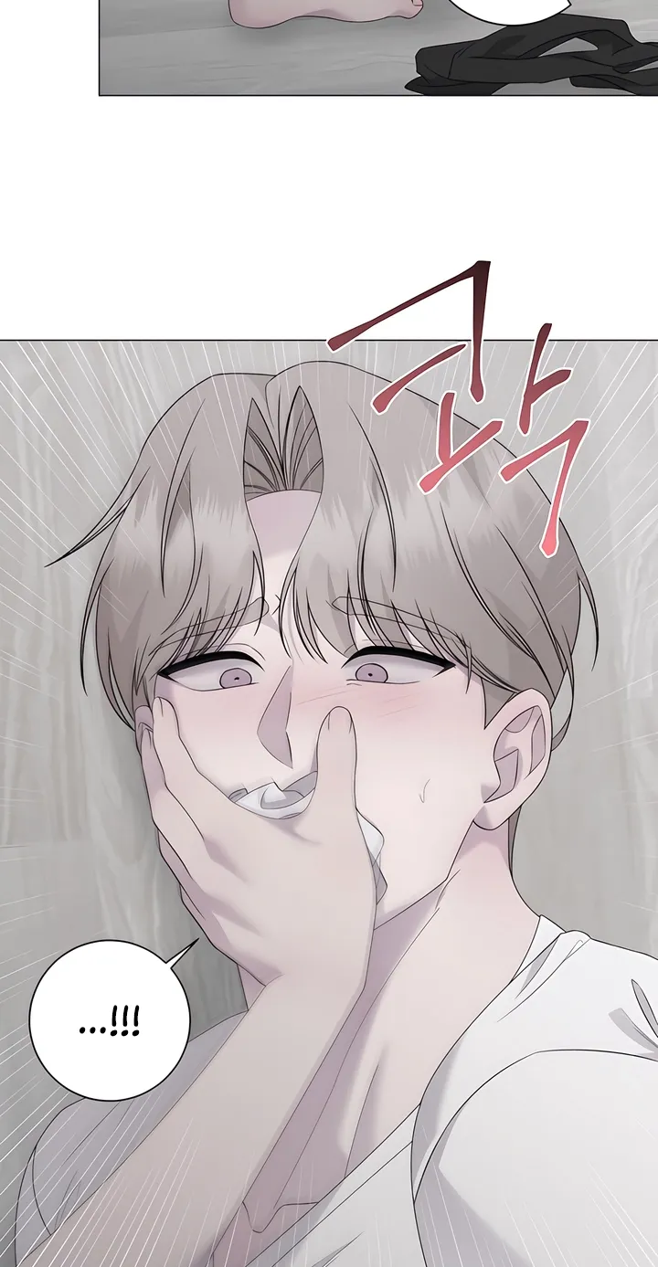 Jiwoo's Master — Chapter 46 — Page 57