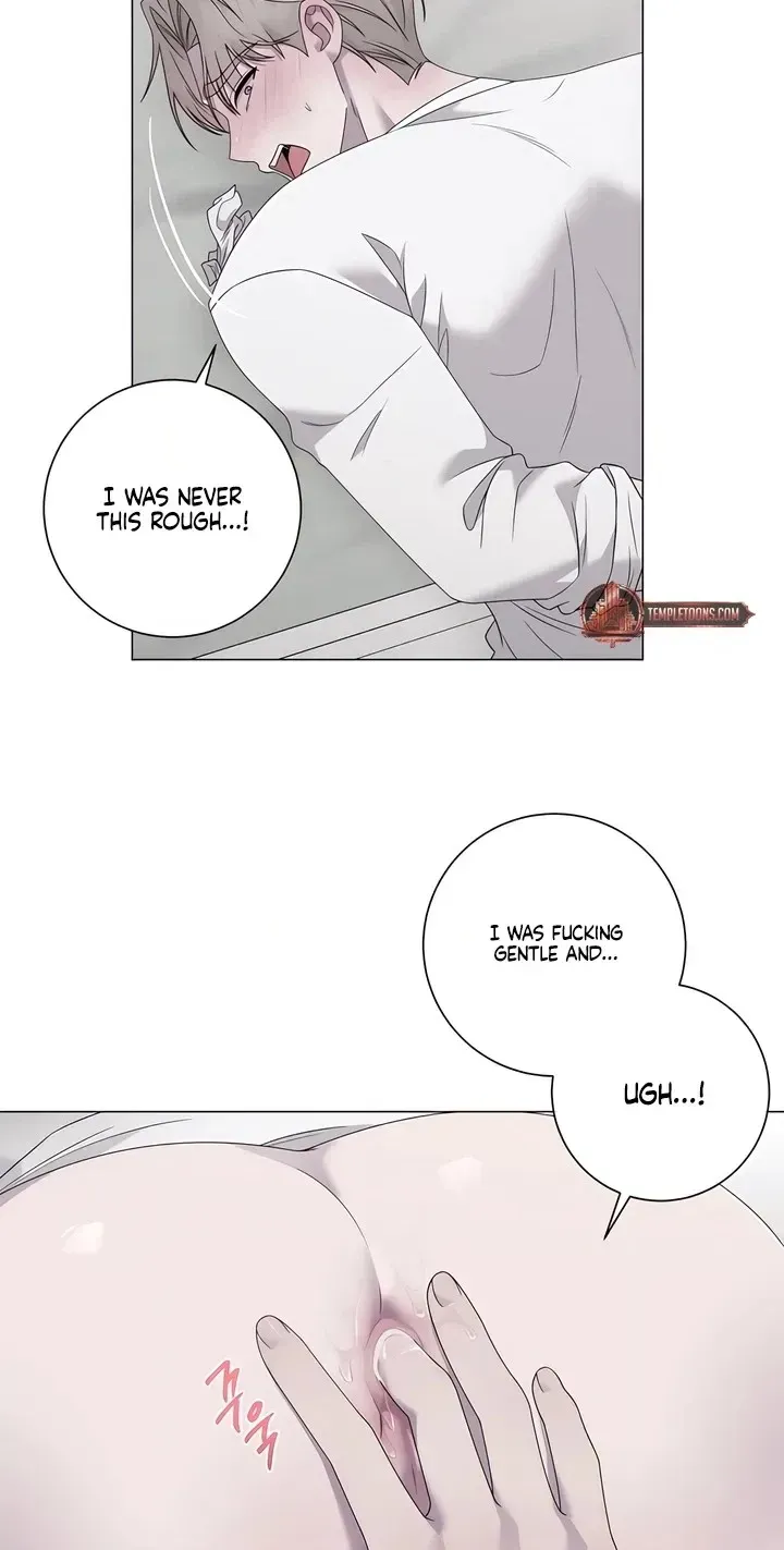 Jiwoo's Master — Chapter 46 — Page 70