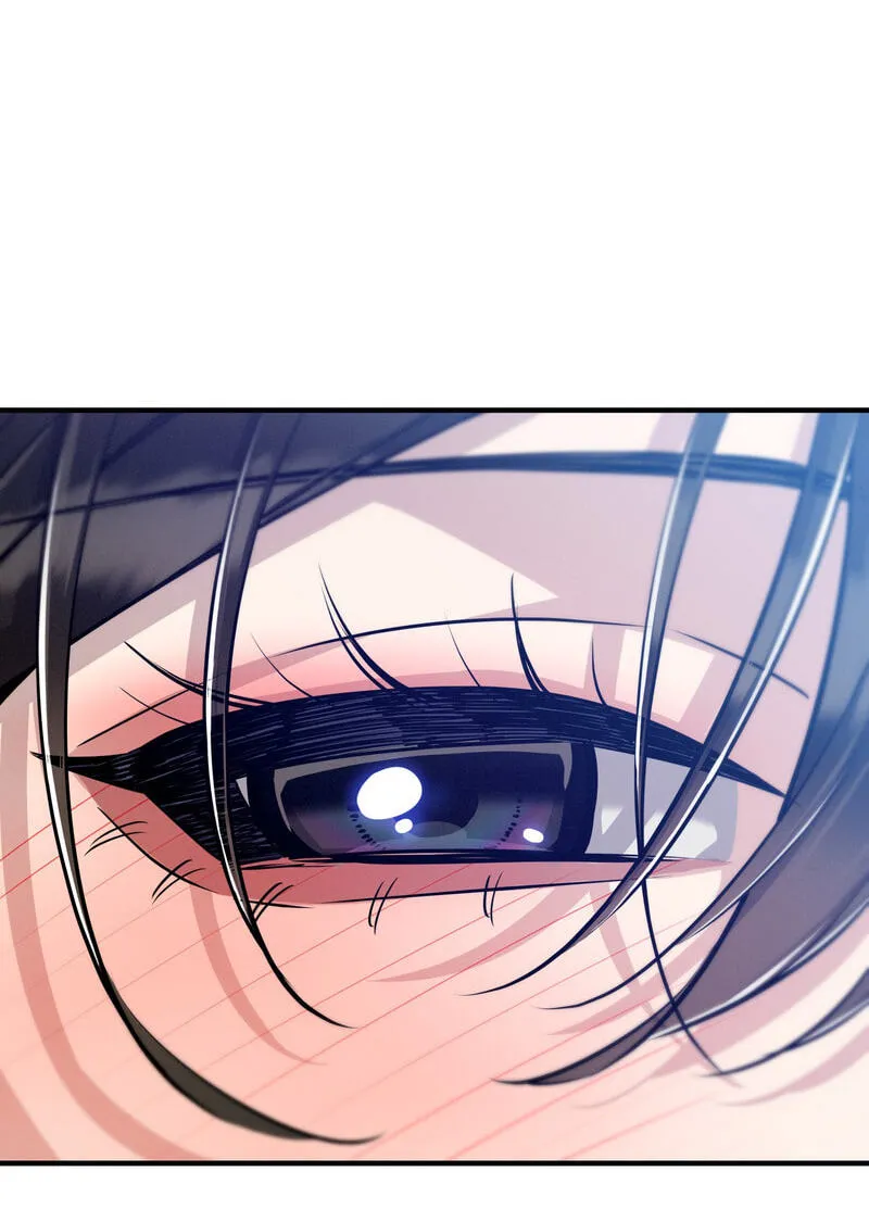 Teto X Egen — Chapter 21 — Page 12