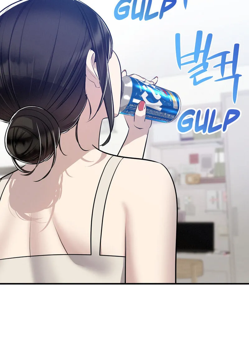 Teto X Egen — Chapter 21 — Page 66