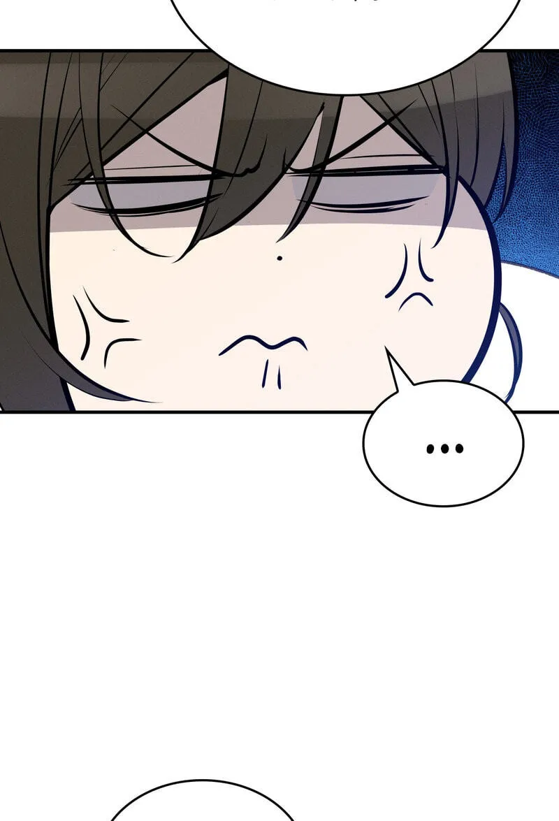 Teto X Egen — Chapter 21 — Page 74