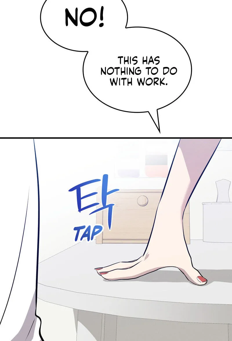 Teto X Egen — Chapter 21 — Page 75