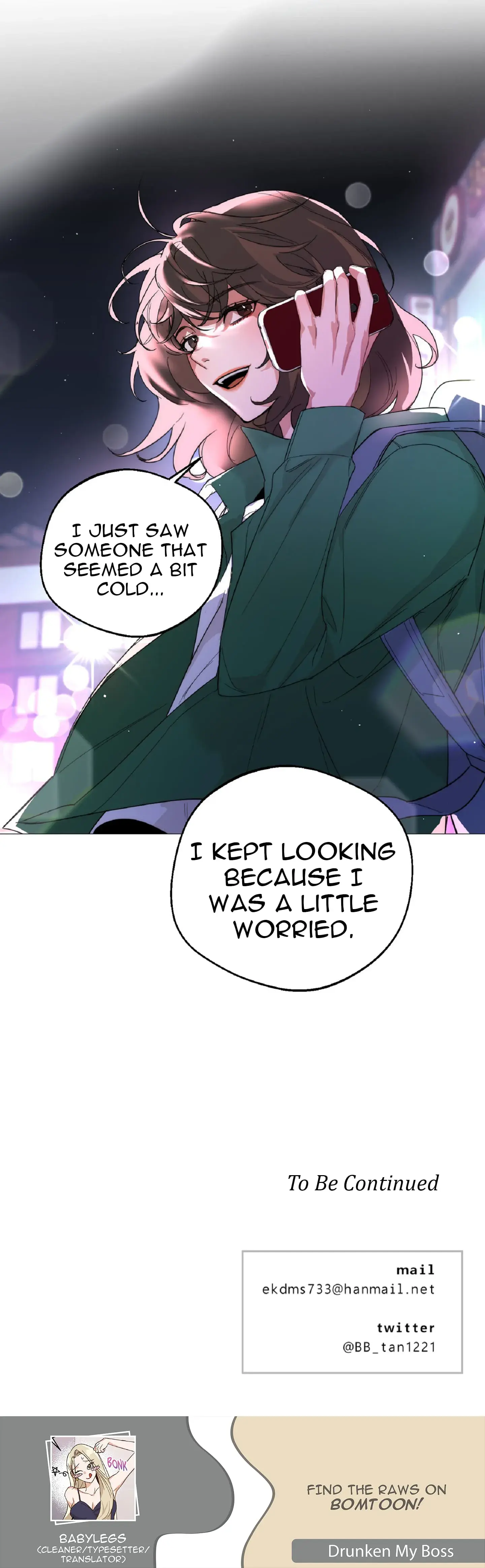 Drunken My Boss — Chapter 1 — Page 16
