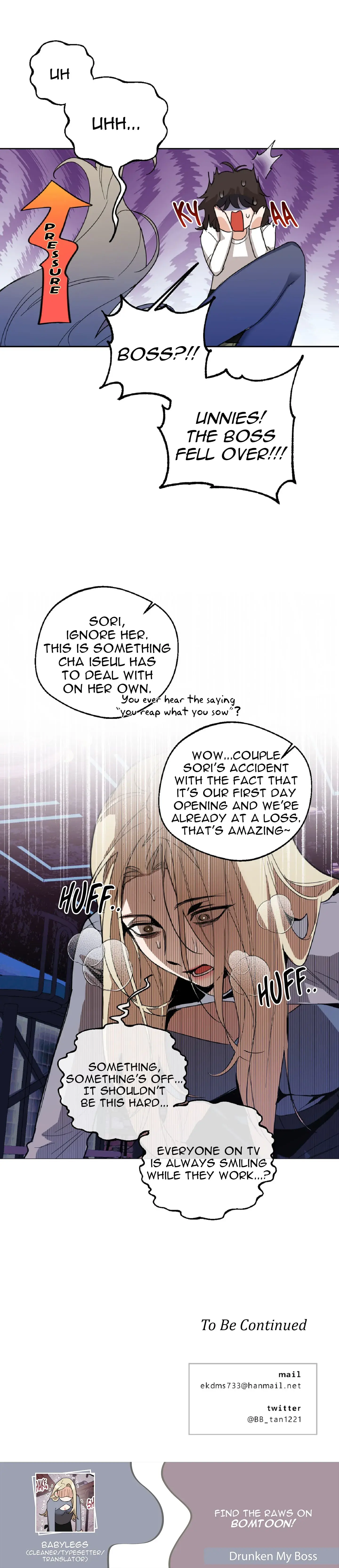 Drunken My Boss — Chapter 2 — Page 16