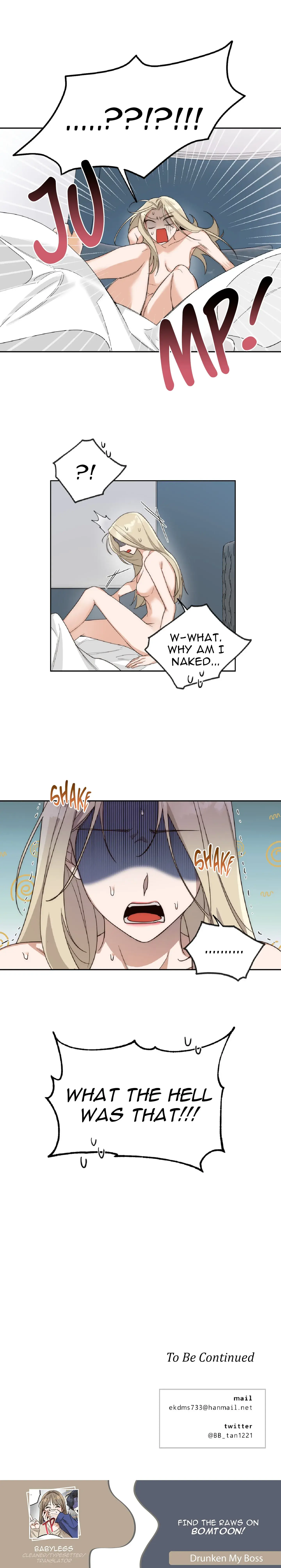Drunken My Boss — Chapter 3 — Page 16