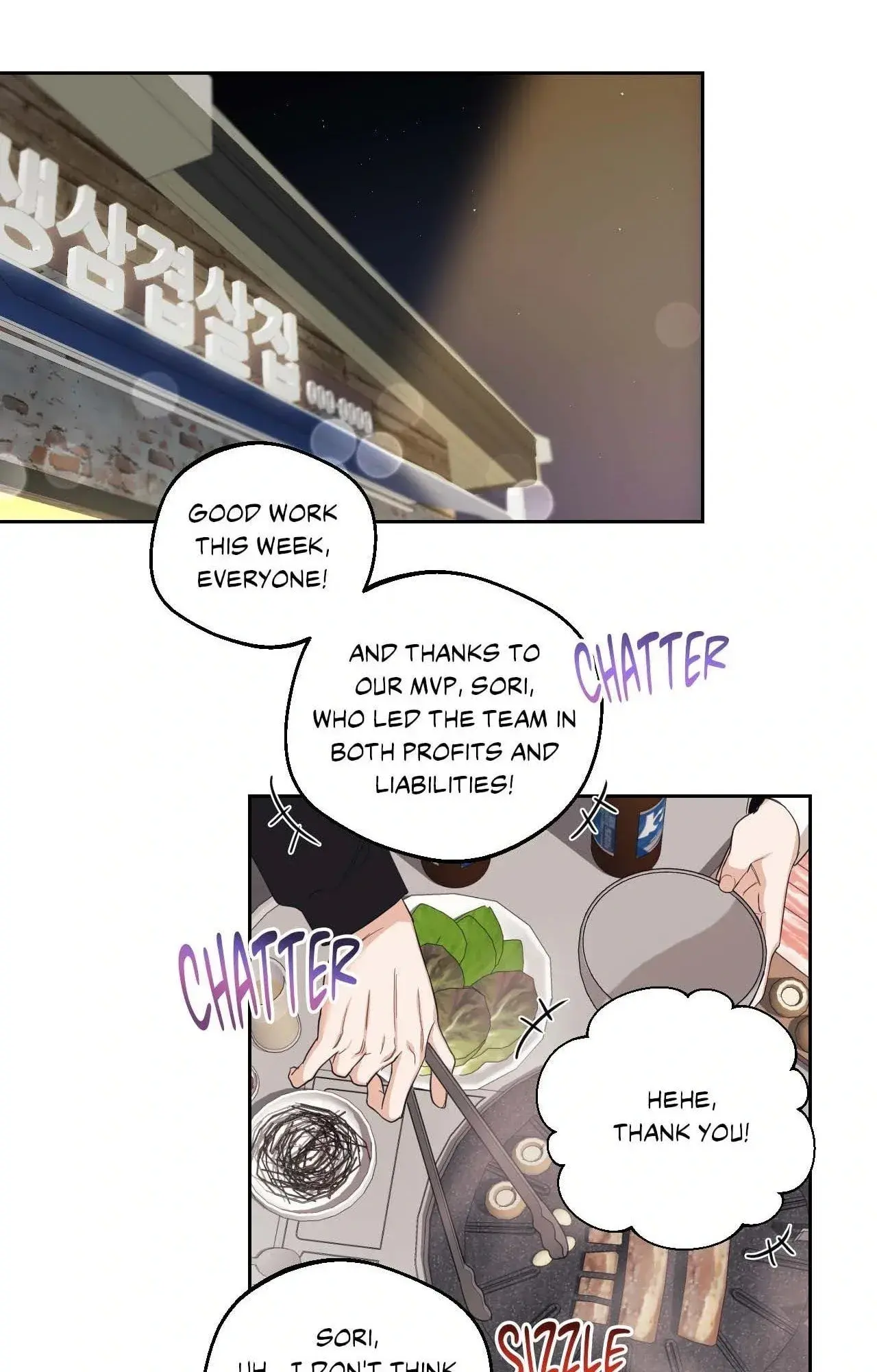 Drunken My Boss — Chapter 7 — Page 30