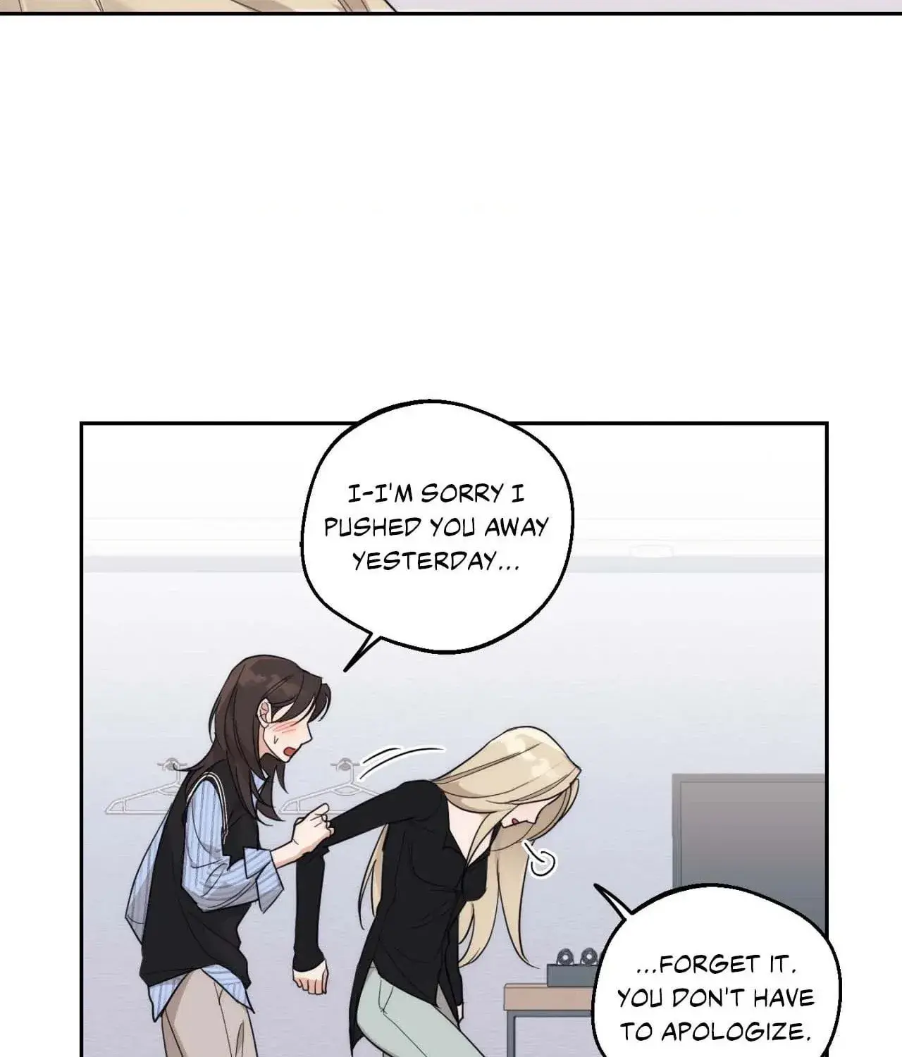 Drunken My Boss — Chapter 11 — Page 57