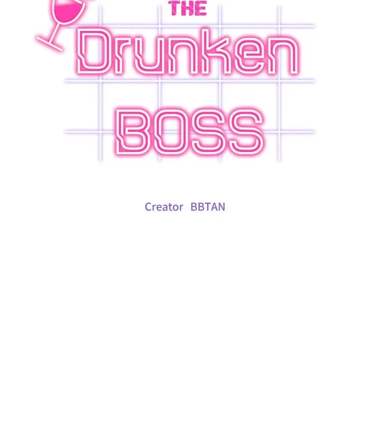 Drunken My Boss — Chapter 16 — Page 8