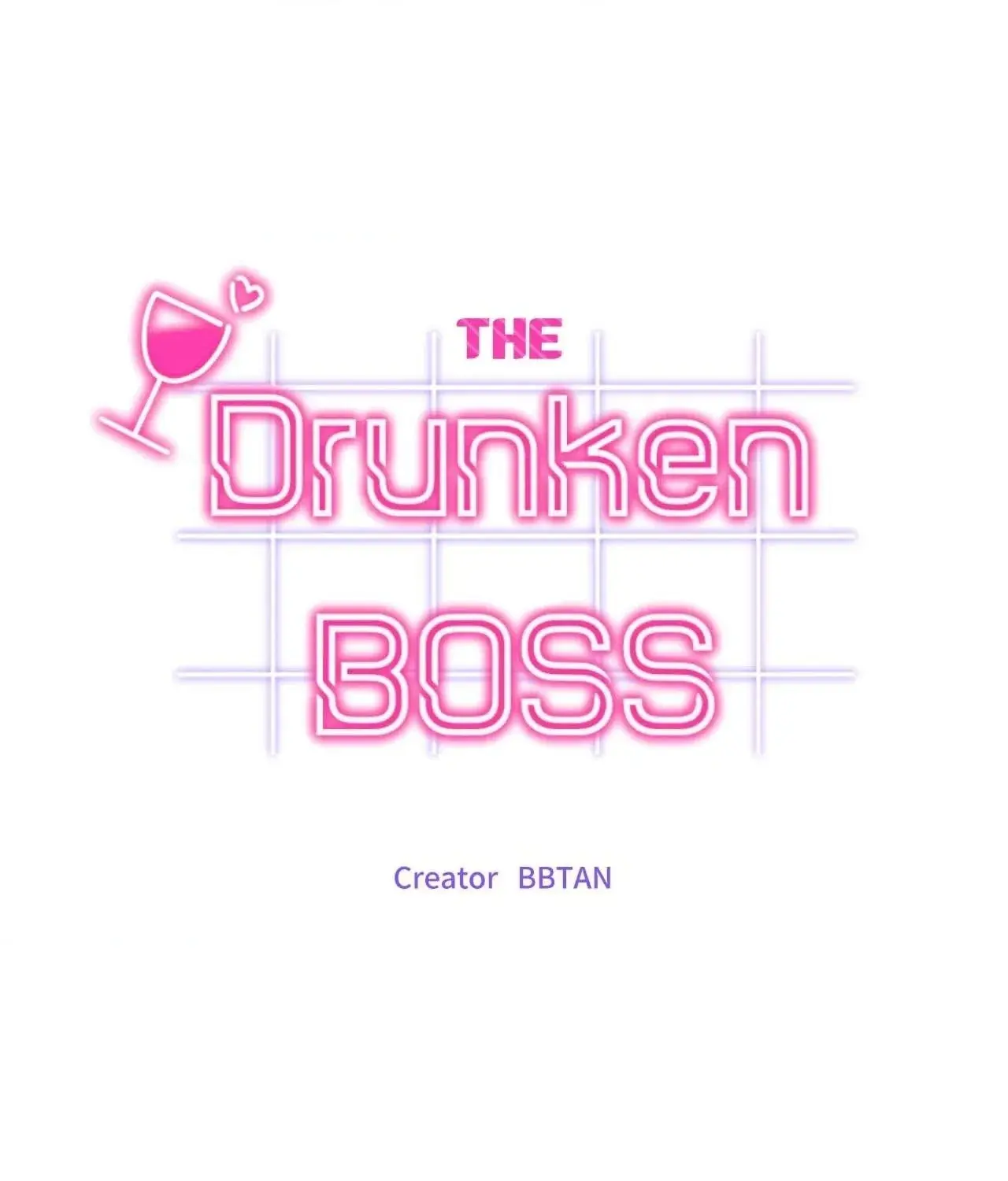 Drunken My Boss — Chapter 19 — Page 1