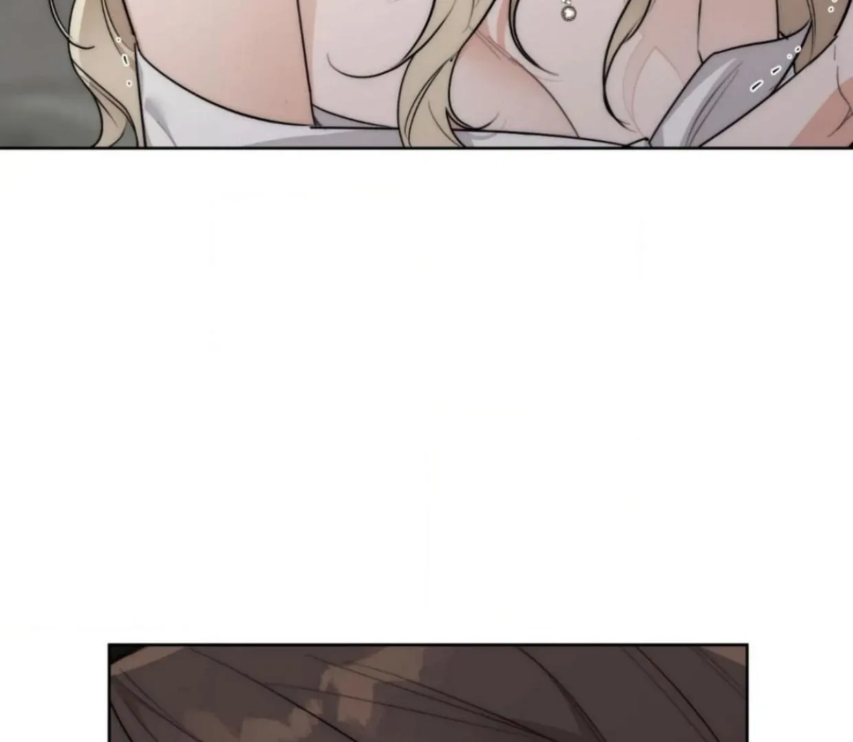 Drunken My Boss — Chapter 25 — Page 9