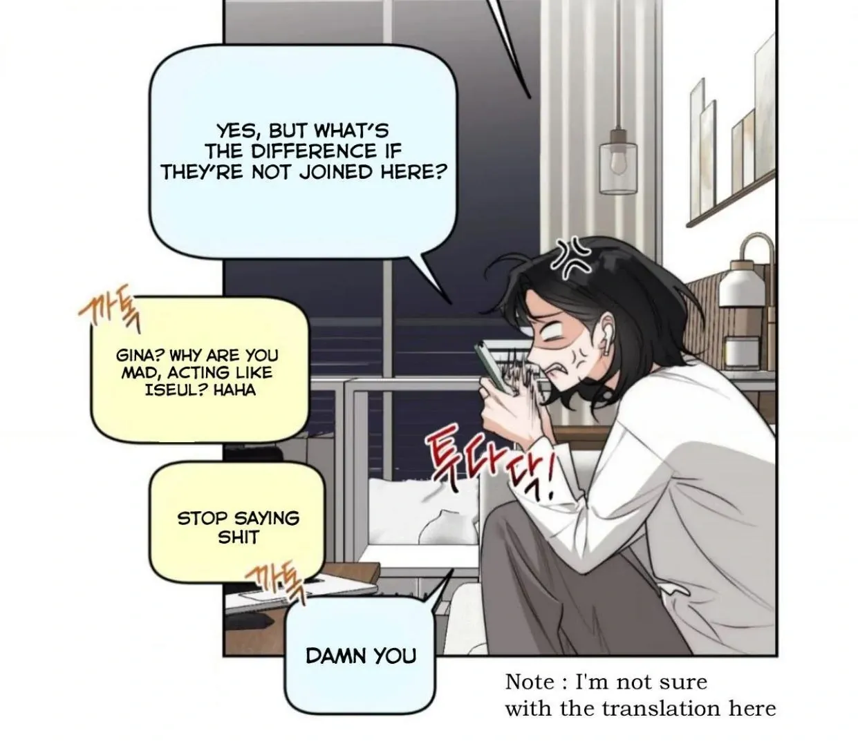 Drunken My Boss — Chapter 25 — Page 69