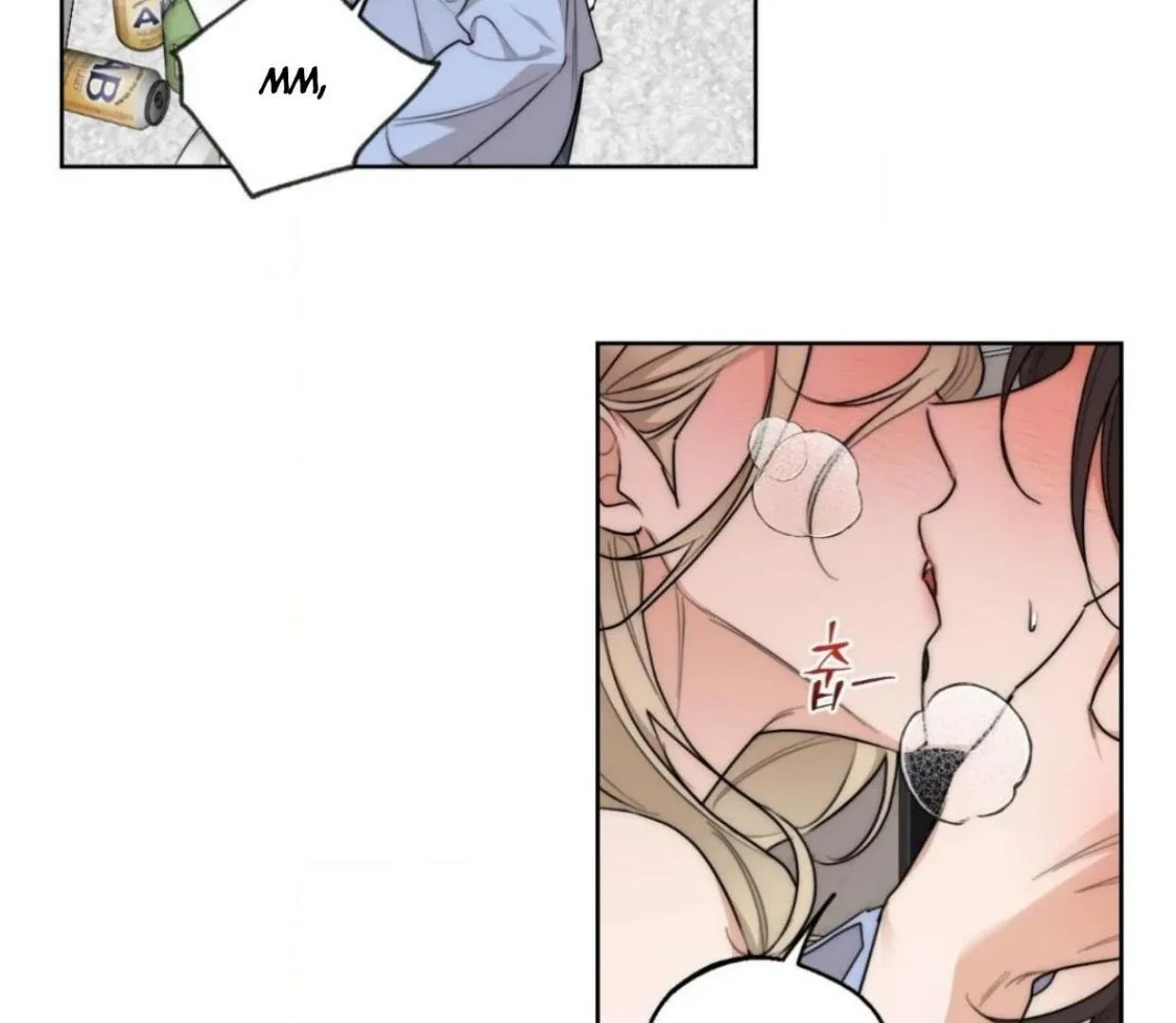 Drunken My Boss — Chapter 25 — Page 92