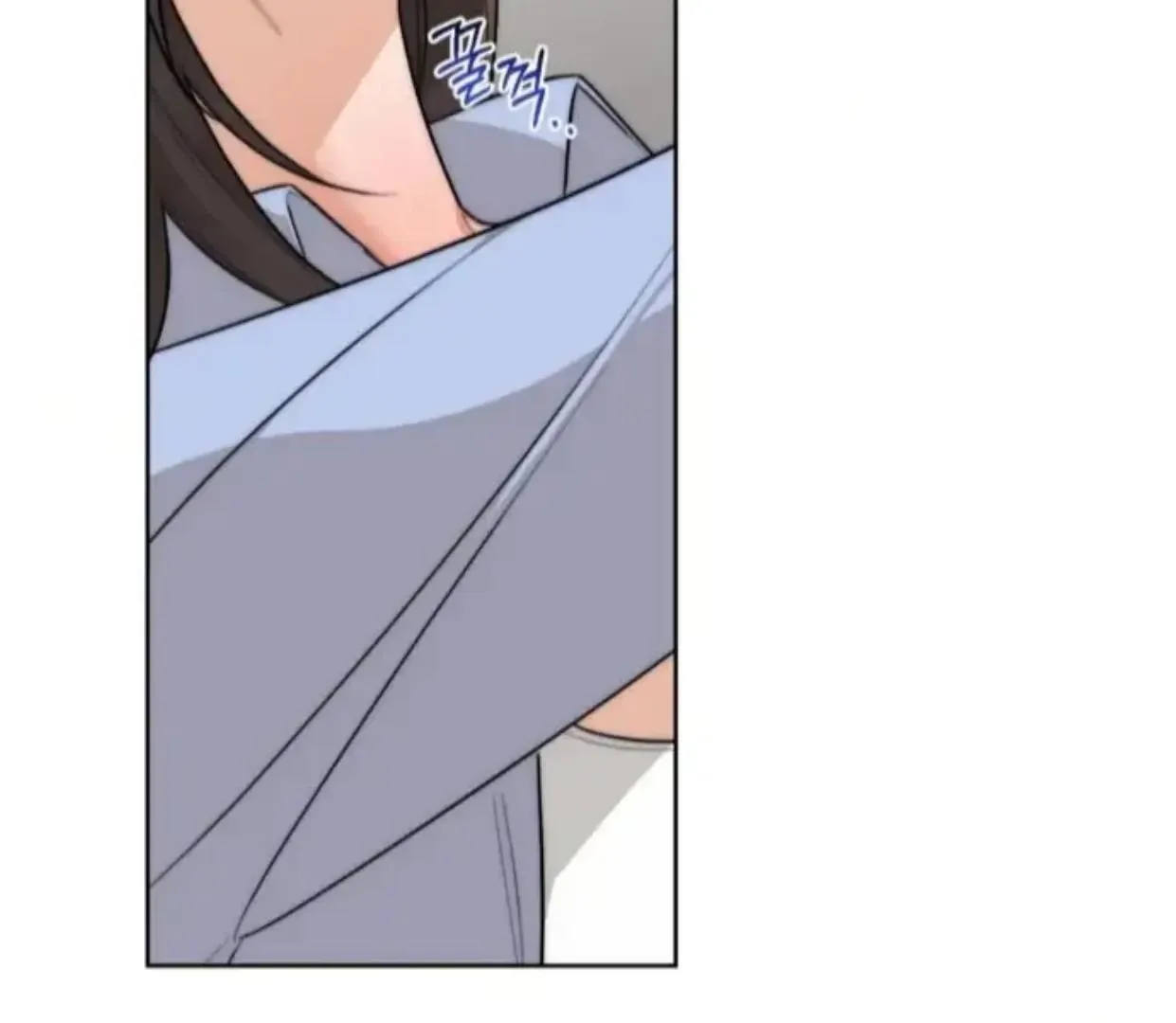 Drunken My Boss — Chapter 26 — Page 12