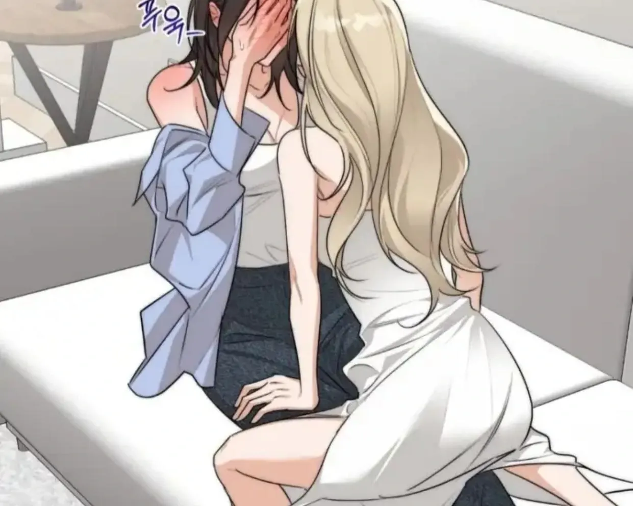Drunken My Boss — Chapter 26 — Page 30