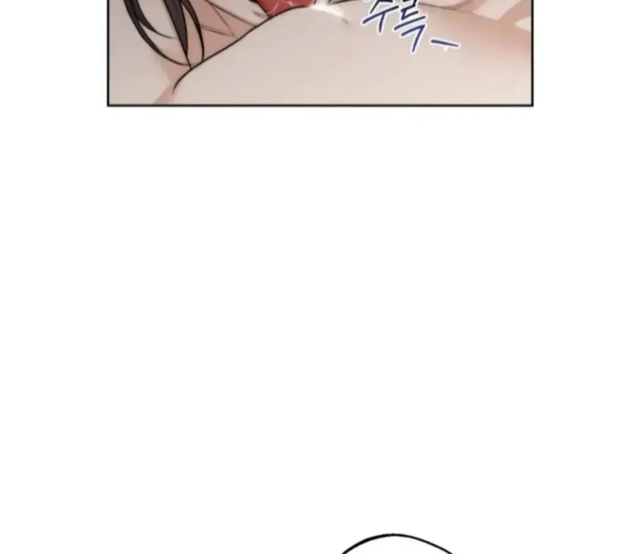 Drunken My Boss — Chapter 26 — Page 38