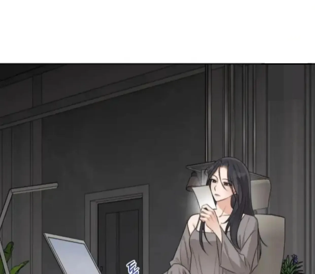 Drunken My Boss — Chapter 26 — Page 88