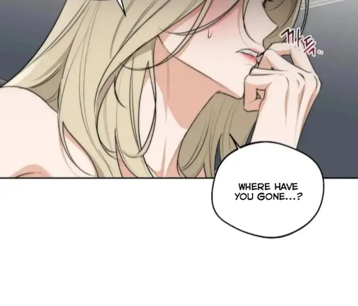 Drunken My Boss — Chapter 27 — Page 73
