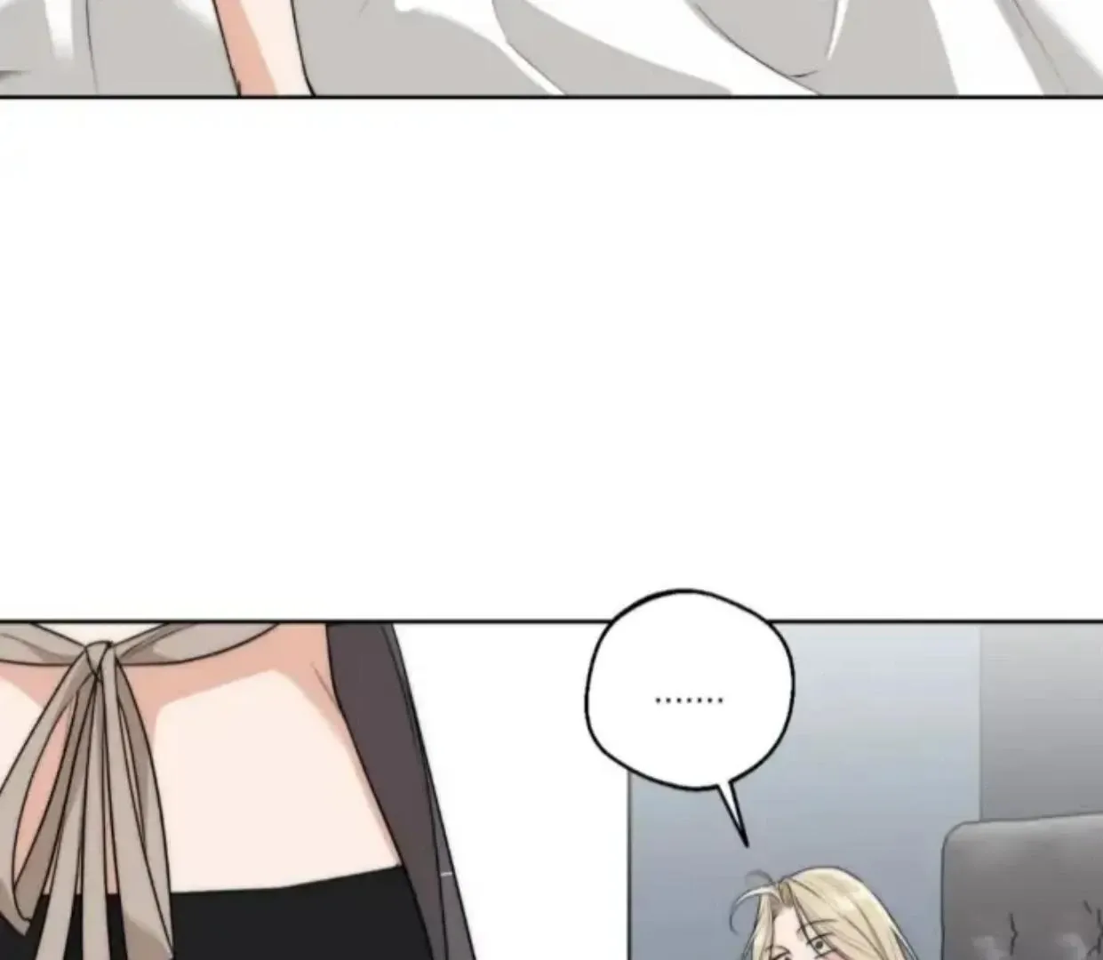 Drunken My Boss — Chapter 27 — Page 76