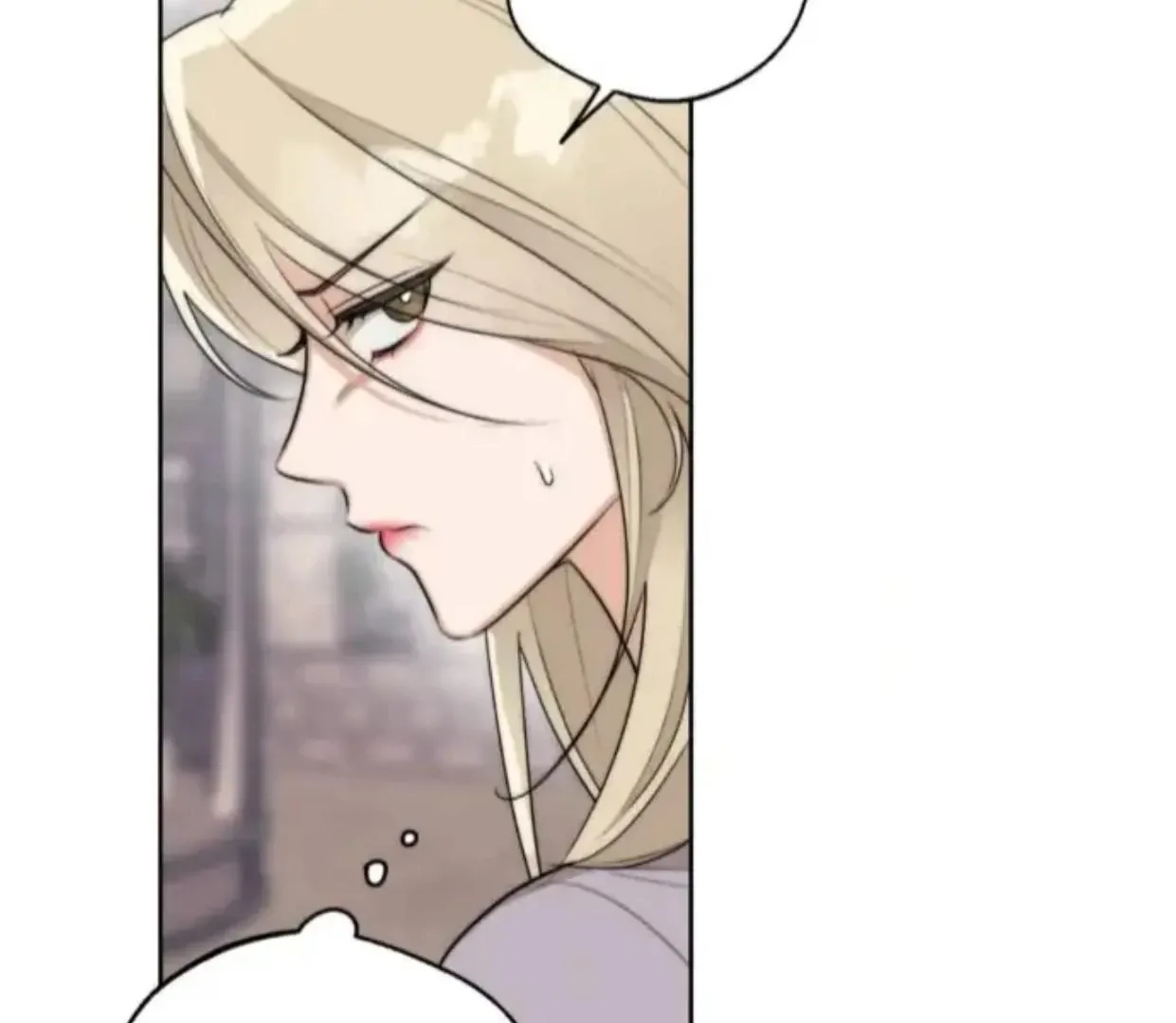 Drunken My Boss — Chapter 30 — Page 21