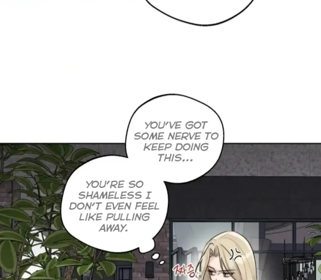 Drunken My Boss — Chapter 30 — Page 62