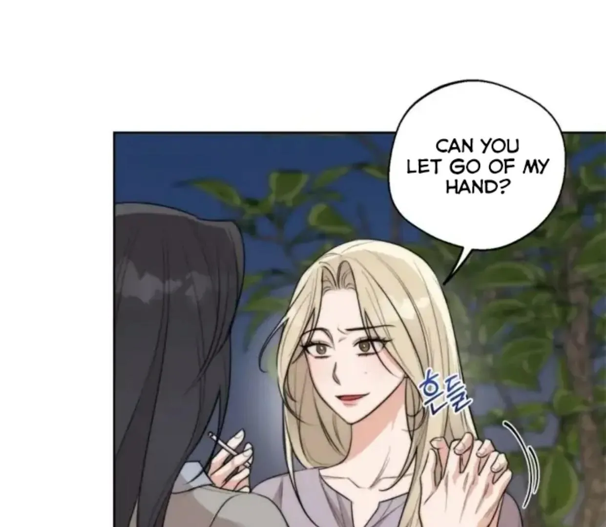 Drunken My Boss — Chapter 30 — Page 73
