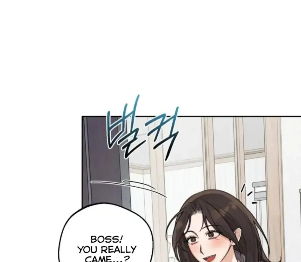 Drunken My Boss — Chapter 30 — Page 105