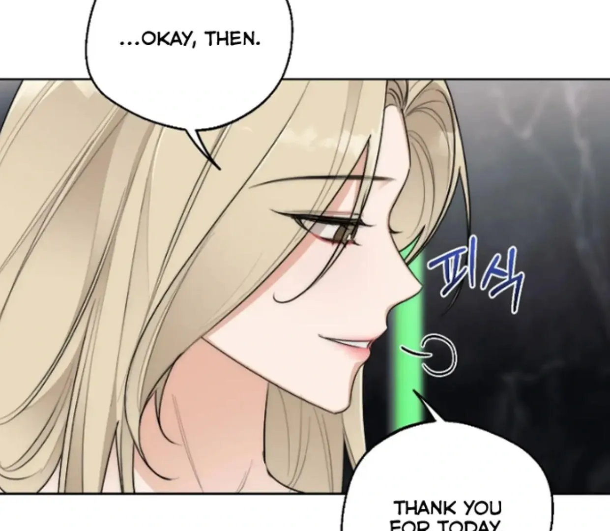 Drunken My Boss — Chapter 34 — Page 14