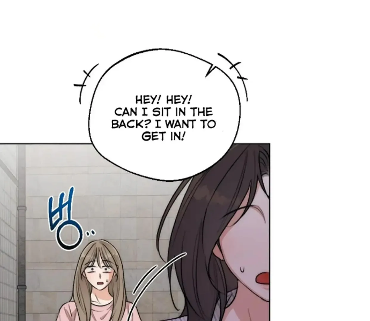 Drunken My Boss — Chapter 34 — Page 40
